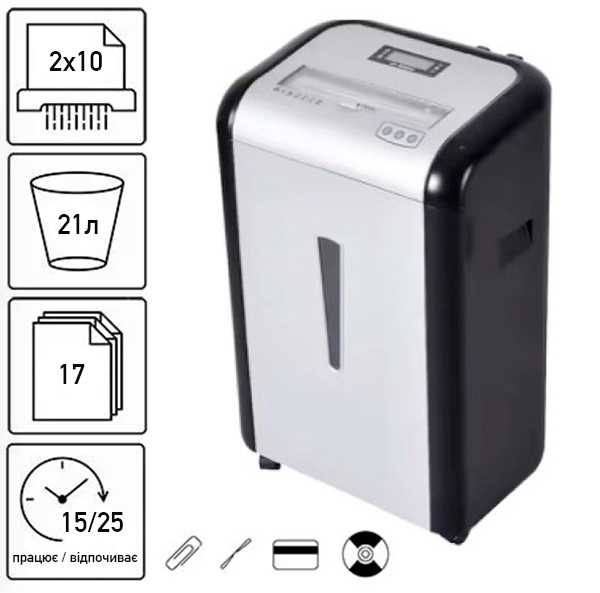 Знищувач документів JINPEX JP-8417C (2x10) (000016196)